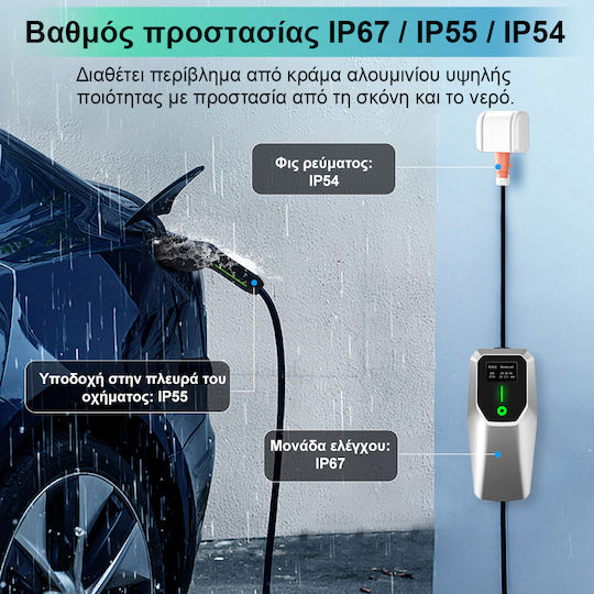 Junsun Преносим Трифазен Зарядни Устройства За Електрически Автомобили 22kW С Вграден Кабел 5м Тип 2