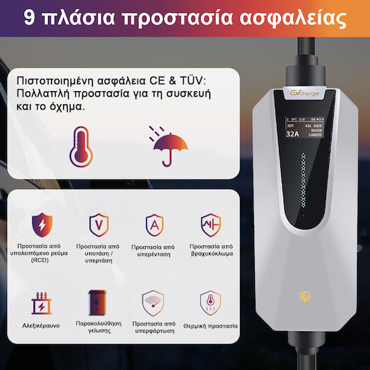 Junsun Преносим Трифазен Зарядно Устройство 22kW с Вграден Кабел 6м Тип 2