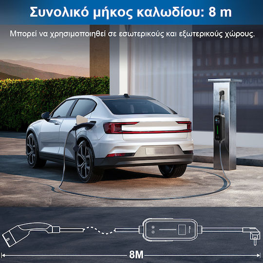 Junsun Преносим Еднофазен Заряден Станция 3.5kW с Вграден Кабел Тип 2