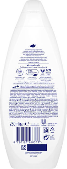Dove Αφρόλουτρο σε Gel με Γλυκερίνη Ενυδατικό 250ml