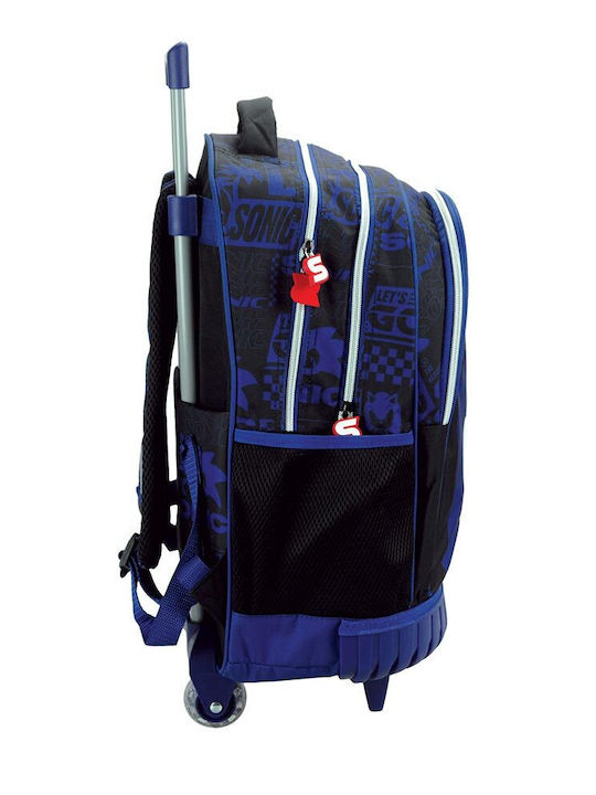 Gim Sonic Classic Τρόλεϊ Gim Sonic Classic Τρόλεϊ