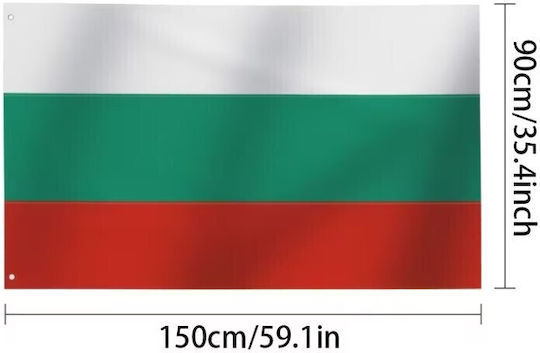 Steag Bulgaria Poliester 150x90cm