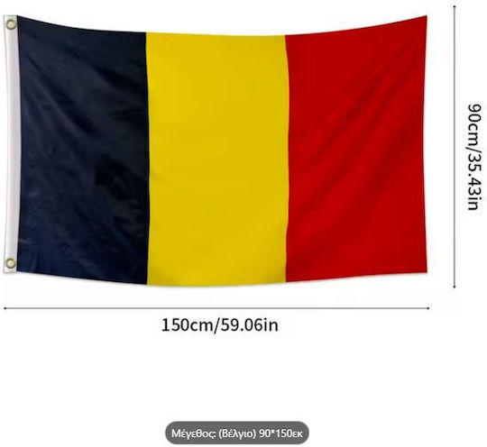 Belgien Flagge Polyester 150x90cm
