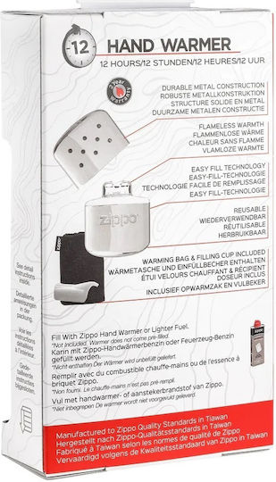 Zippo Запалка С Пламък В Златист Цвят