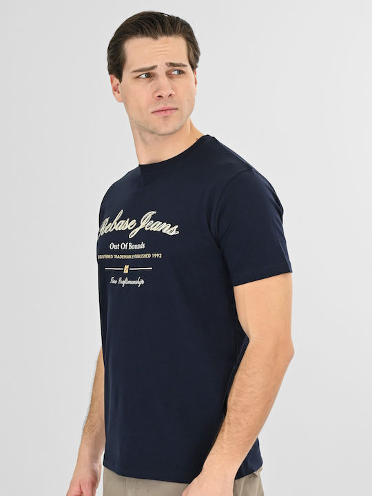 Μπλούζα Navy