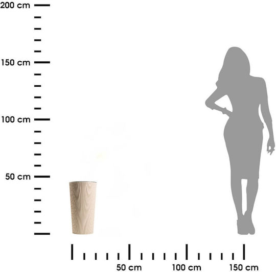 HowHomely Ghiveci De Flori Coffee Latte 46.6cm