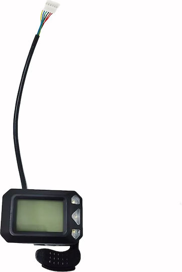 Lamtech Replacement Part for Electric Scooter Brake Level with LCD Display for LGP112198 LGP112303