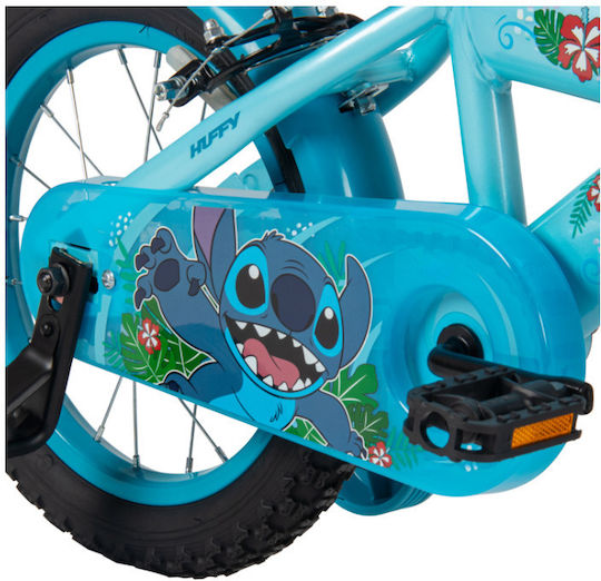 Huffy 14" Παιδικό Ποδήλατo Πόλης Μπλε