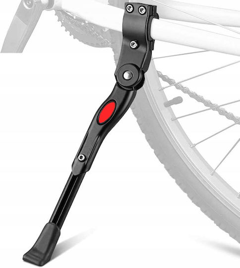 Adjustable Bicycle Kickstand Foot Support