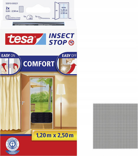 Tesa Σίτα Πόρτας με Σκρατς 250x120cm Tesa Σίτα Πόρτας με Σκρατς 250x120cm