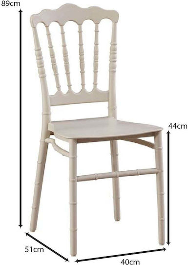 Scaun Catering din Polipropilenă Mills Bej E371,1 40x51x89cm