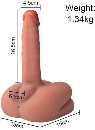 Curve Toys Masturbator cu Vibrație
