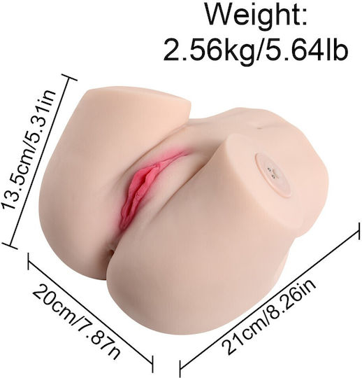 Curve Toys Мастурбатор Вагина с Вибрация