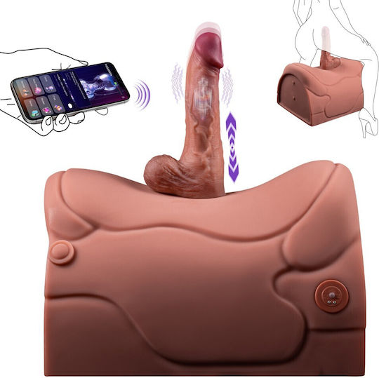 Curve Toys Masturbator με Δόνηση