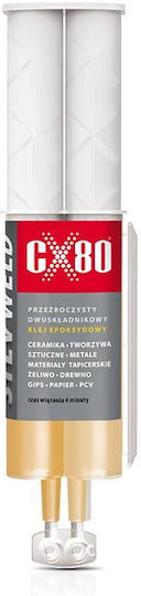 Cx80 Silv Weld Прозрачно Универсално Епоксидно Лепило За Метал Стъкло 24мл X3