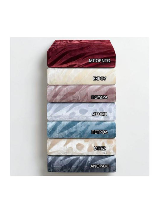 Linea Home Forza Κουβέρτα Πικέ Υπέρδιπλη 220x240εκ. Μπεζ