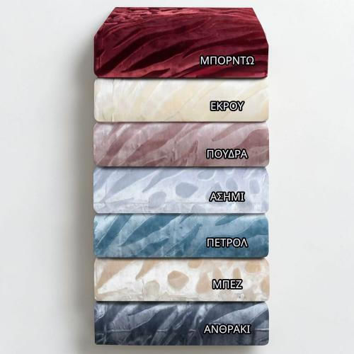 Linea Home Forza Υπέρδιπλη 220x240εκ. Εκρου