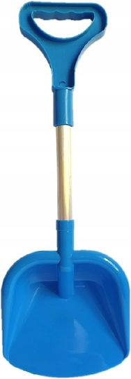Megadidi Metal Sand Shovel Handle 51 Cm