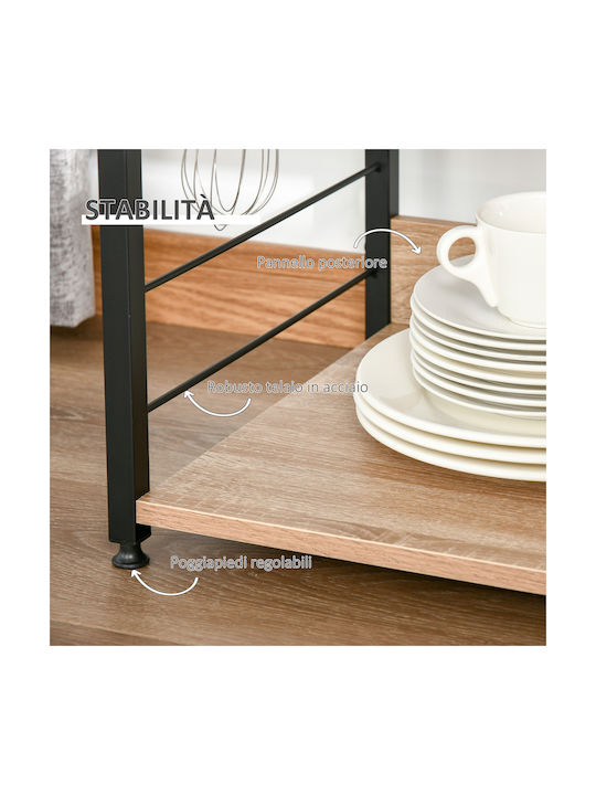 HomCom Стойка За Микровълнова Фурна Inox 60x40x125см Кафява