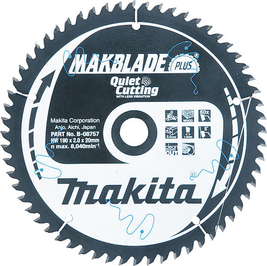Makita Δίσκος Κοπής με 80 Δόντια 305mm