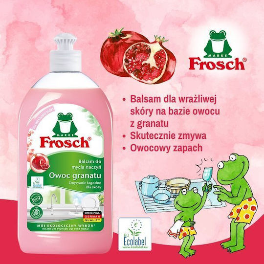 Frosch Υγρό Πιάτων Βιολογικό 500ml