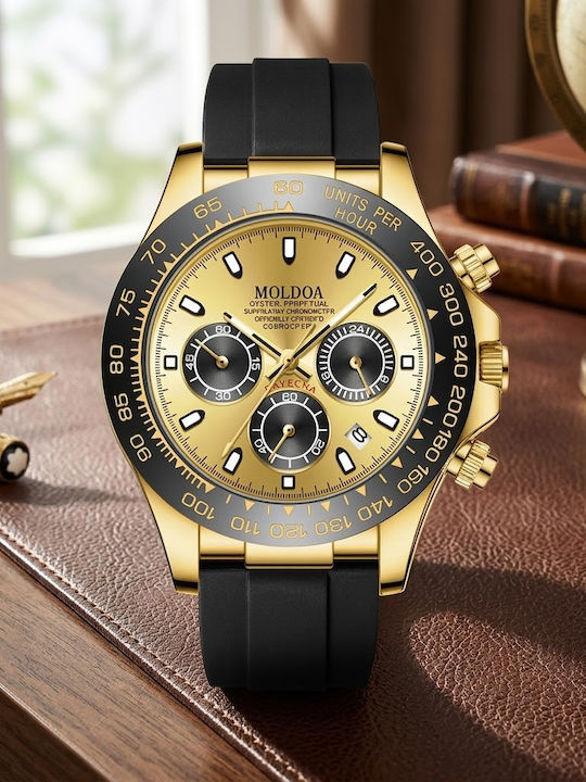 Battery Watch