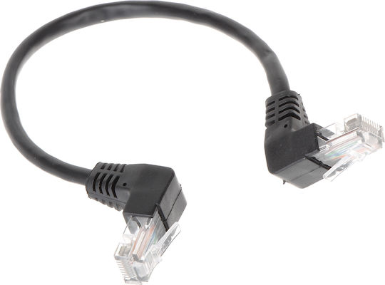Wentronic U/UTP Cat.5e Ethernet Network Cable 0.25m Black