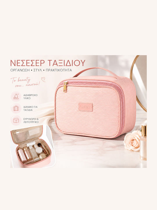 Jetbags Rz11136-44 Νεσεσέρ Ταξιδιού Organizer Καλλυντικών Ροζ 22.5x22.5x14.5cm Jetbags Rz11136-44 Νεσεσέρ Ταξιδιού Organizer Καλλυντικών Ροζ 22.5x22.5x14.5cm