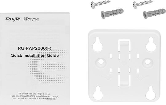 Ruijie RG-RAP2200(F) Access Point with Mesh Wi‑Fi 5 Dual Band (2.4 & 5GHz) Single Kit