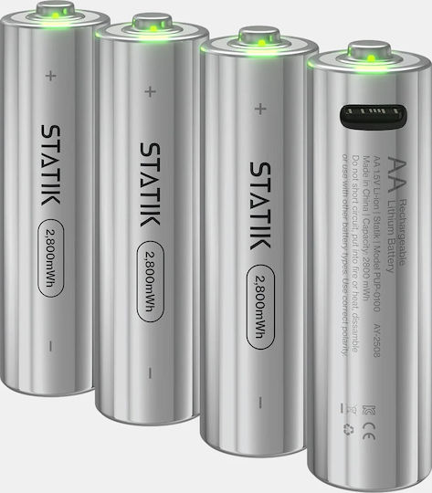 Statik Επαναφορτιζόμενες Μπαταρίες Aa 4-pack Pup-0100-4qty