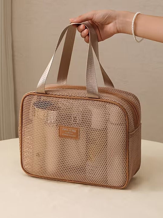 Jetbags Rz11136-53 Νεσεσέρ Ταξιδιού Pvc Mesh Makeup Organizer Bag 22x11x22cm Μπεζ Jetbags Rz11136-53 Νεσεσέρ Ταξιδιού Pvc Mesh Makeup Organizer Bag 22x11x22cm Μπεζ