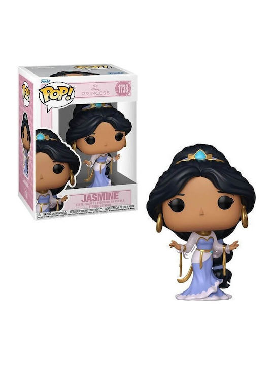 Funko Pop! Movies: Disney Princess Funko Pop! Movies: Disney Princess