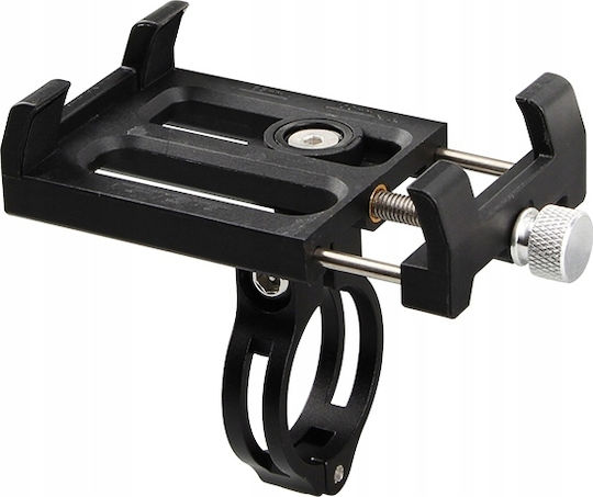 Gub G84 Bike Phone Holder Handlebar