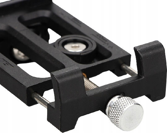 Gub G84 Bike Phone Holder Handlebar