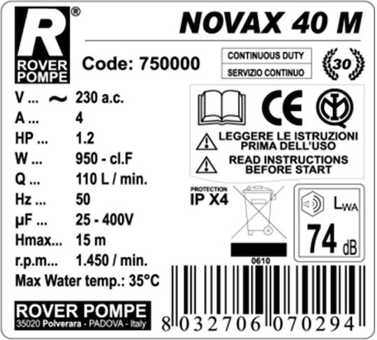 Rover Pompe 40 M Transfer Pump With 1.2hp Horsepower