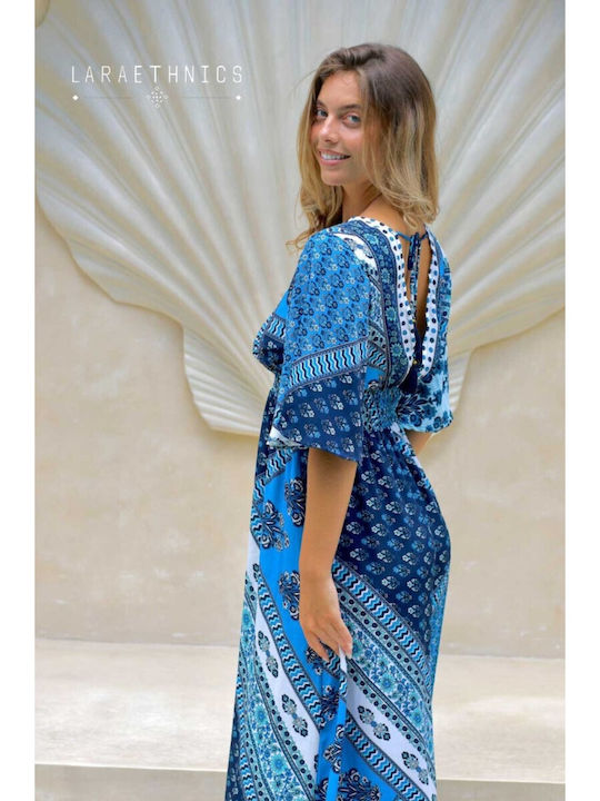 Καλοκαιρινό Maxi Φόρεμα Camargue Blue