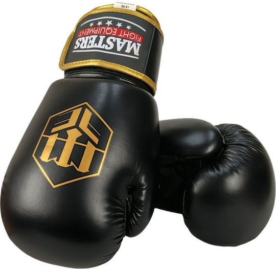 Rpu-500 Boxing Gloves For Competition Black