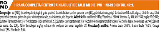 Pro Plan Everyday Nutrition 3kg Ξηρά Τροφή για Ενήλικους Σκύλους Μεσαίων Φυλών με Κοτόπουλο