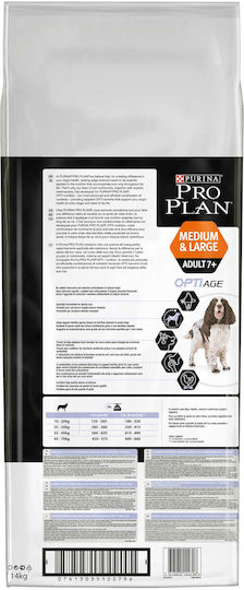 Pro Plan Sensitive Skin 14kg Hrană Uscată pentru Câini Adulţi de Rase Medii & Mari cu Somon