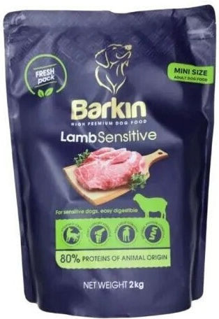 Barkin 2kg Trockenfutter für erwachsene Hunde mit Lamm