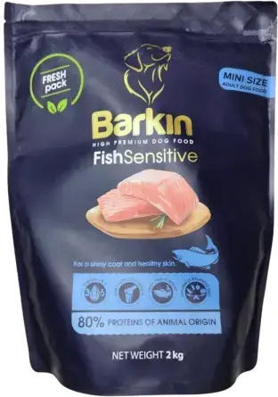 Barkin 2kg Ξηρά Τροφή Σκύλων Μικρόσωμων Φυλών με Ψάρια