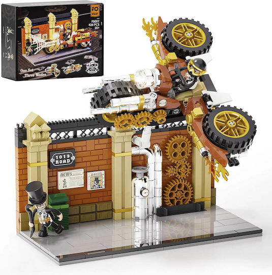 Lumibricks Paw Patrol Motorrad