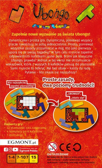 Board Game Ubongo Travel for 1-4 Players 7+ Years Old (PL) Egmont