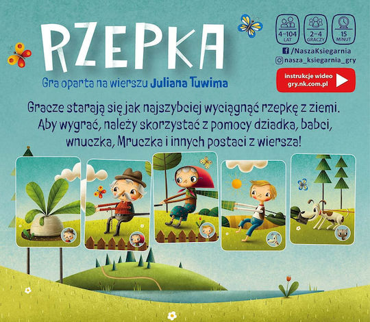 Επιτραπέζιο Παιχνίδι Nasza Ksiegarnia