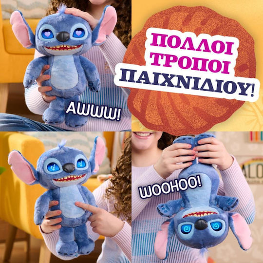 Giochi Preziosi Плюшена Играчка Disney Stitch 36 См
