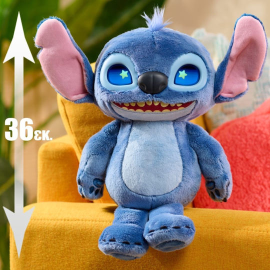 Giochi Preziosi Плюшена Играчка Disney Stitch 36 См