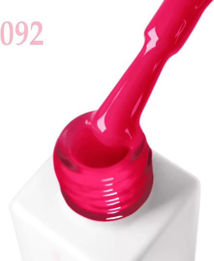 JOIA Vegan Ojă Pentru Unghii Cu Gel 092 6ml