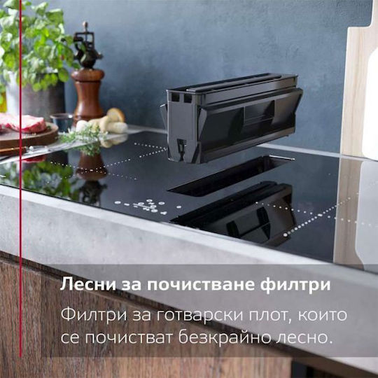 Neff Smart Индукционен Автономен Плот с Абсорбатор и Lock Function 71.4x52.7см