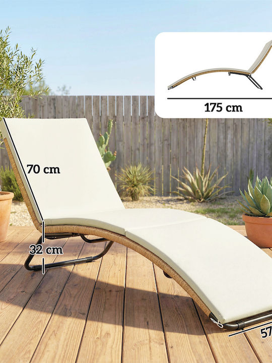 Ξαπλώστρα Rattan με Μαξιλάρι Μπεζ 175x57x80εκ.