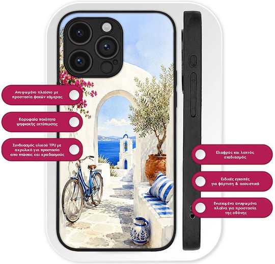 Калъф Sonique Greek Island Muse Series Samsung Galaxy M23 5g Пътуване В Егейско море